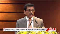 CBSL launches Sustainable Finance Roadmap 2.0 (English)
