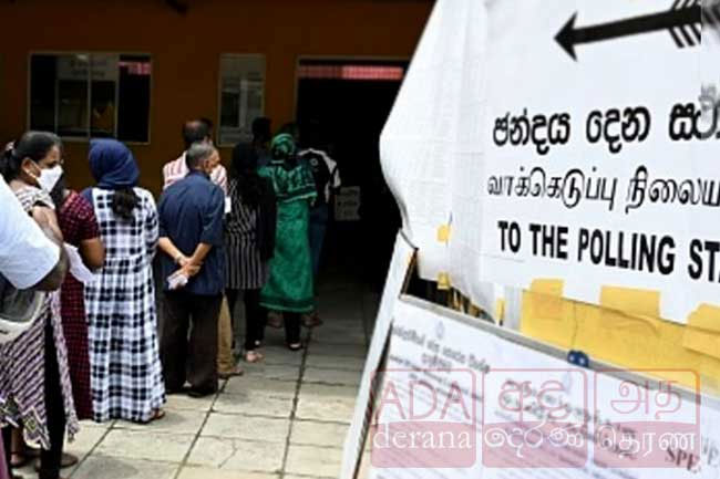 Voting for 2025 Local Govt. Election begins