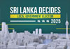 Official election results of LG bodies in Polonnaruwa District