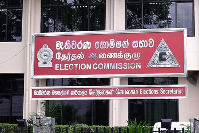 EC to request parties to name new chairpersons to LG bodies