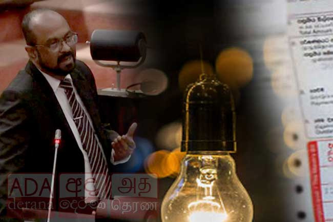 Govt. keen to maintain electricity tariffs unchanged, Energy Minister claims