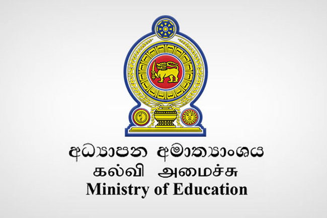 Edu. Ministry issues statement on controversy over death of Grade 10 student