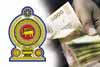 Disaster loan limit for public employees increased to Rs 400,000