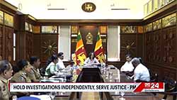 PM instructs police to carry out a swift probe into death of Kotahena schoolgirl (English)