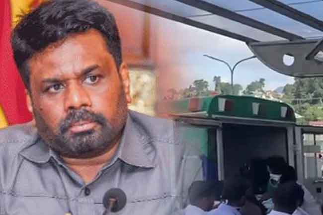 President offers condolences to families of victims of Gerandi Ella accident