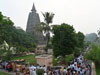 Thousands of devotees flock to Bodh Gaya amid tight security