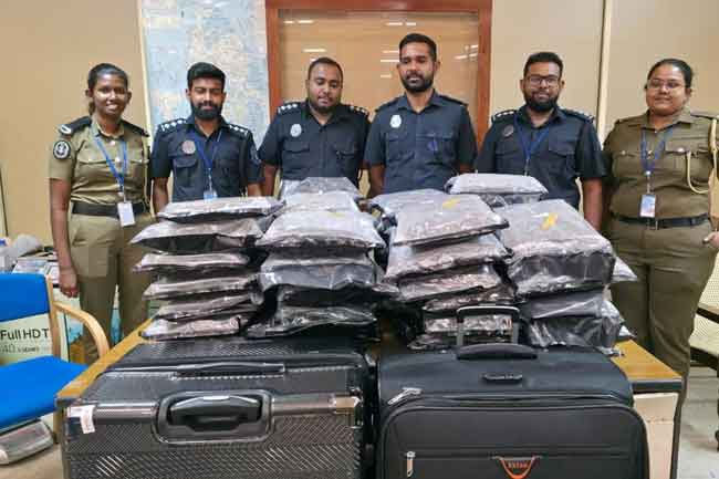 British woman arrested at BIA with 46kg of Kush cannabis