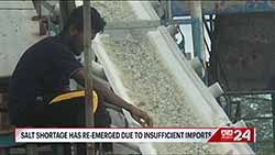 Salt shortage in market; prices soar (English)