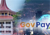 Supreme Court now accepts online payments via GovPay