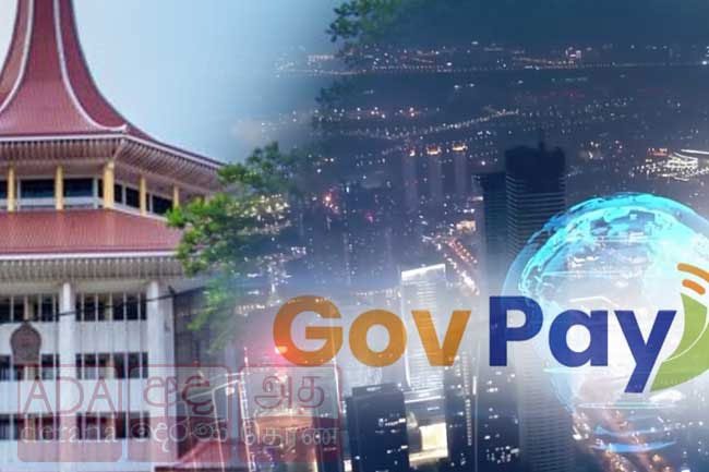 Supreme Court now accepts online payments via GovPay