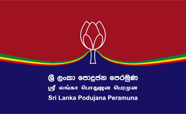 SLPP decides not to attend opposition discussion on LG bodies 
