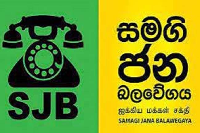 Opposition party secretaries to meet Sajith for talks on LG bodies 