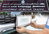 Issuance of number plates for new vehicles temporarily suspended