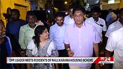 'Will exert maximum effort to establish power  in LG councils' - OppositionLeader (English)