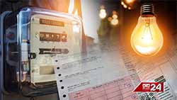 CEB proposes 18.3% electricity tariff hike for JuneDec 2025 (English)