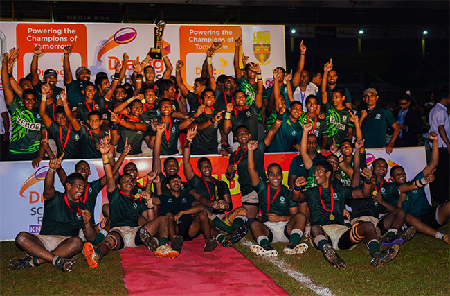 Isipathana defeats Trinity to clinch Presidents Trophy Knock-Out Tournament