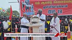 Commemoration ceremonies for war victims  held in several areas acrossSriLanka (English)