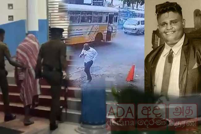 Suspected gunman in Mount Lavinia shooting arrested