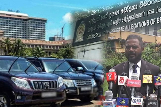 Complaint filed with Bribery Comm. over Presidential Secretariat vehicle auction