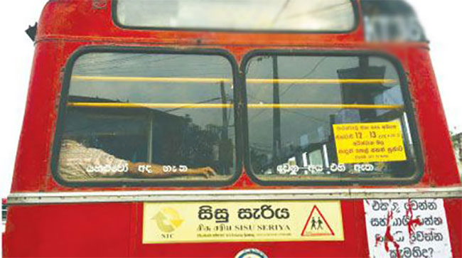 Sisu Sariya bus driver arrested for driving under influence of alcohol