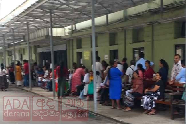 Supplementary Medical Professionals call off tomorrows planned strike