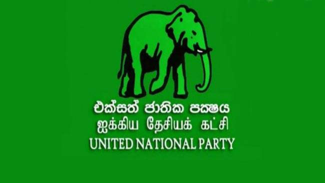UNP announces selection criteria to name LG members  