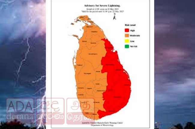 Advisory issued for severe lightning