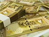 Notice issued on Post-Retirement Declaration of assets and liabilities