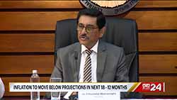 Inflation to move below projections  in next 18-12 months   CBSL Governor (English)