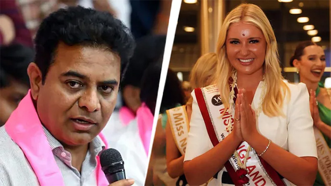 Miss England quits Miss World pageant over harassment: Telangana minister demands probe