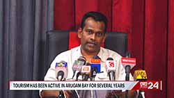 Dy Tourism Minister responds to reports of bikini ban in Arugam Bay (English)