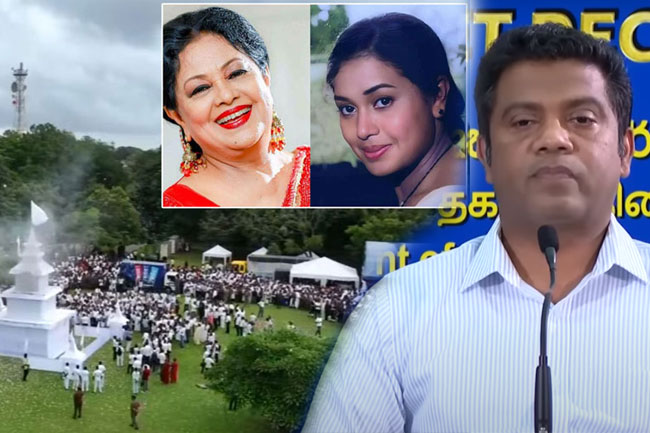 Cabinet Spokesman clarifies move to extend state patronage for Malini Fonsekas funeral