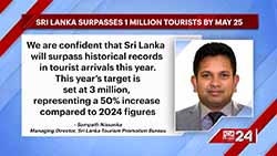 Tourist arrivals to Sri Lanka surpass 1 million in 2025 (English)
