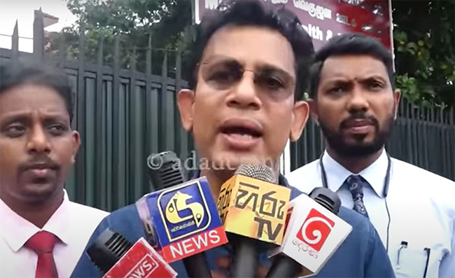 Supplementary Medical Professionals strike temporarily suspended