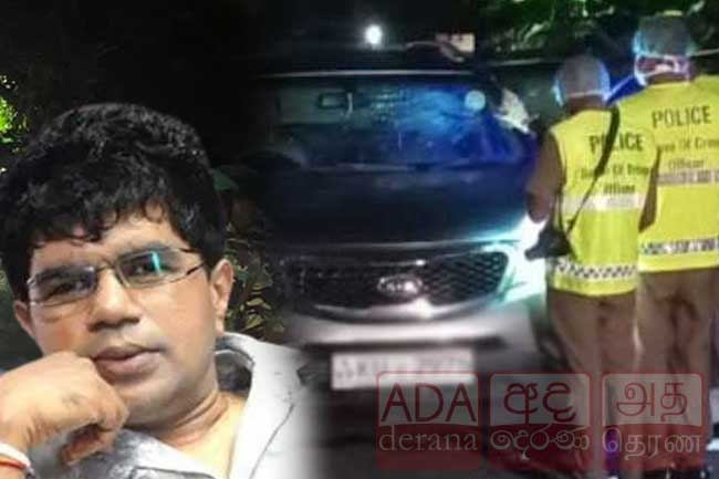 Shooting of Thusitha Halloluwas vehicle: 3 suspects to be detained for 24 hours