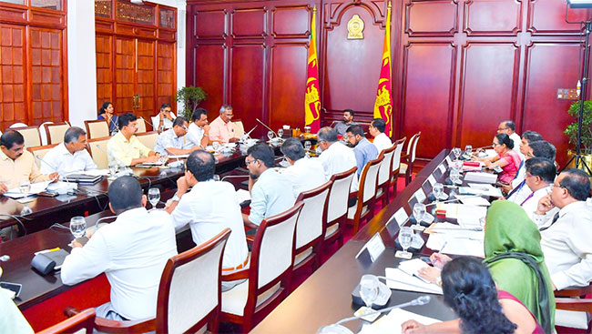 President meets DCC Chairpersons to gather proposals for 2026 Budget 
