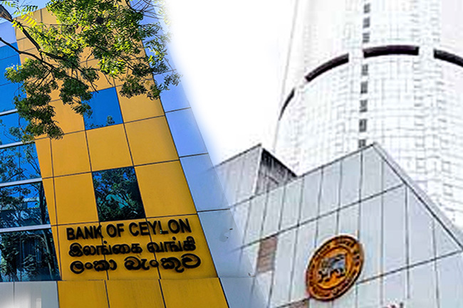 BOC employees to withdraw from services in protest over allowance cuts