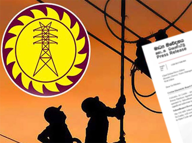 CEB notice on how to lodge electricity breakdown complaints