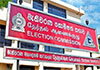 Election Commission to gazette names of elected LG members today