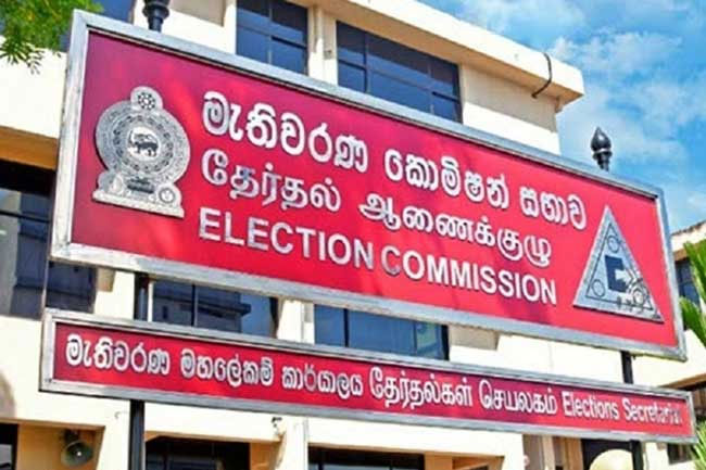 Election Commission to gazette names of elected LG members today