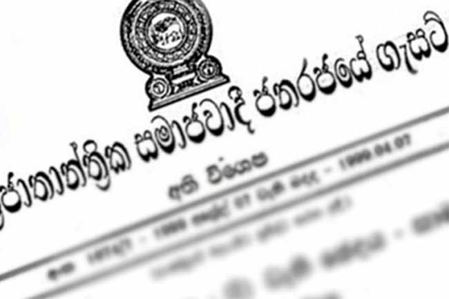 Govt. freezes assets of designated individuals and entities under UN regulations