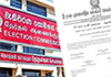 Names of elected LG members and nominees gazetted 