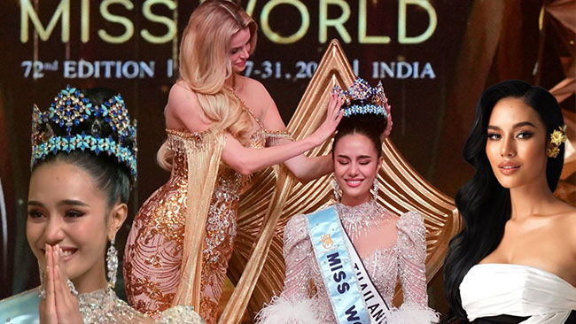 Thailands Suchata Chuangsri crowned Miss World 2025