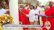President Anura Kumara pledges to eliminate Sri Lanka's criminalunderworld (English)