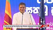 'Sarvajana Balaya' must deliver results that prove its policies, says Dilith Jayaweera (English)