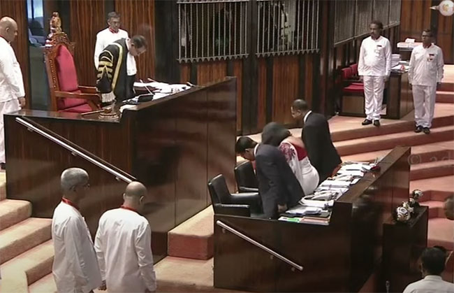 Parliamentary session commences