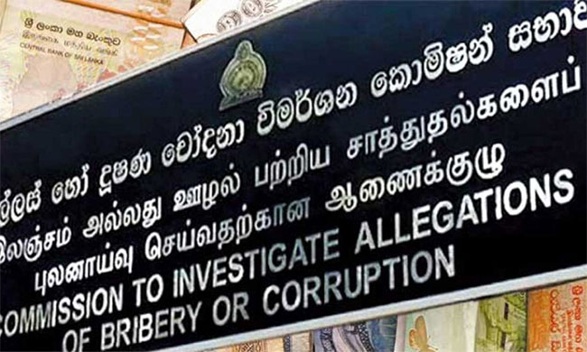 Former GM of Land Reclamation Corp arrested