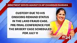 Indictments served against ex-Minister Chandrani Bandara (English)
