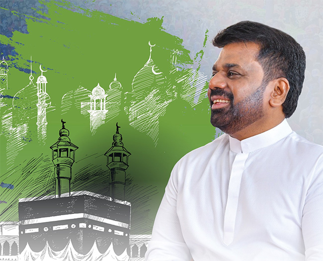 Hajj embodies unity by bridging divisions and fostering brotherhood- President
