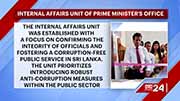 PM's Office establishes Internal Affairs Unit for corruption-freepublicservice (English)